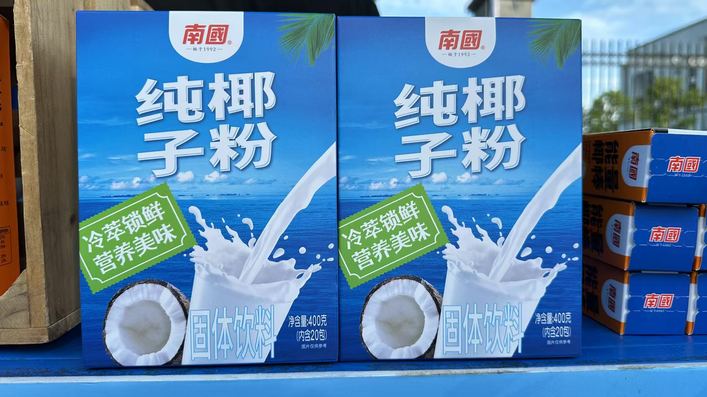 1754981692686768.jpg ΢ÐÅͼƬ_20250812091006_88.jpg