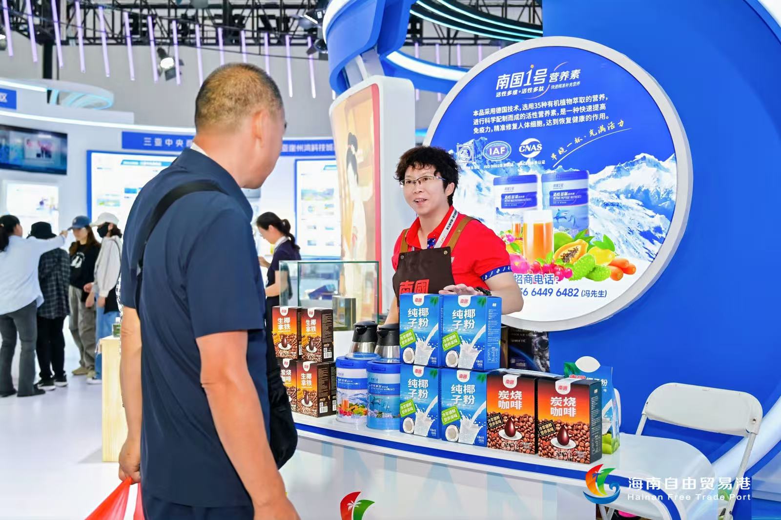 1756692854935340.jpg ΢ÐÅͼƬ_20250831080907_25_156.jpg