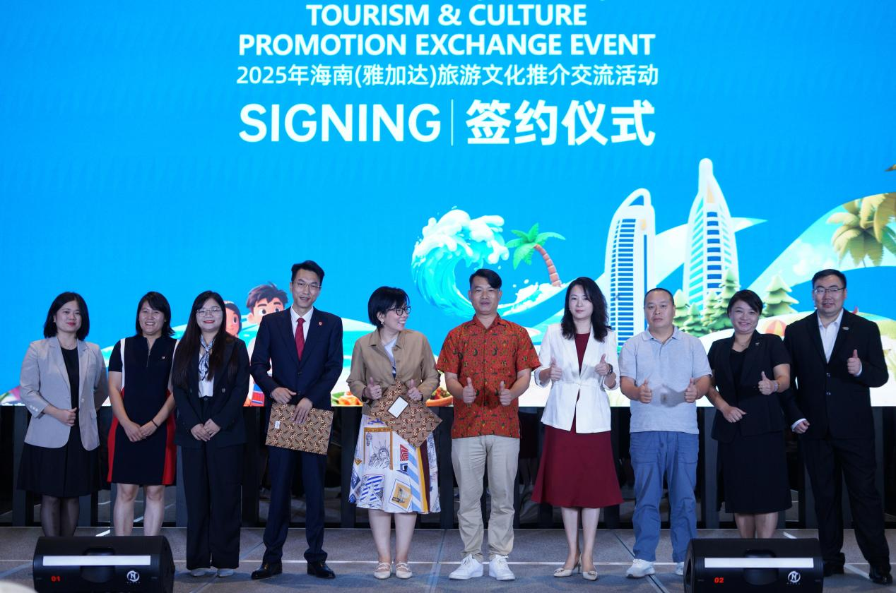 1756794301953389.png ΢ÐÅͼƬ_2025-09-02_092132_931.png