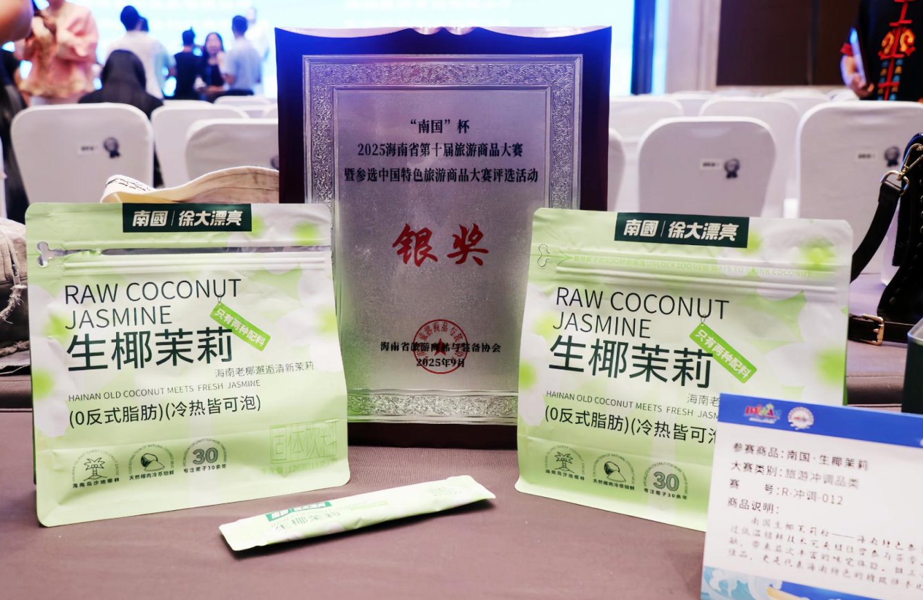 1757985609246394.png 2.png