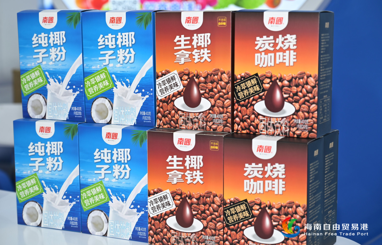 1760420901948510.png wechat_2025-08-25_104347_840.png