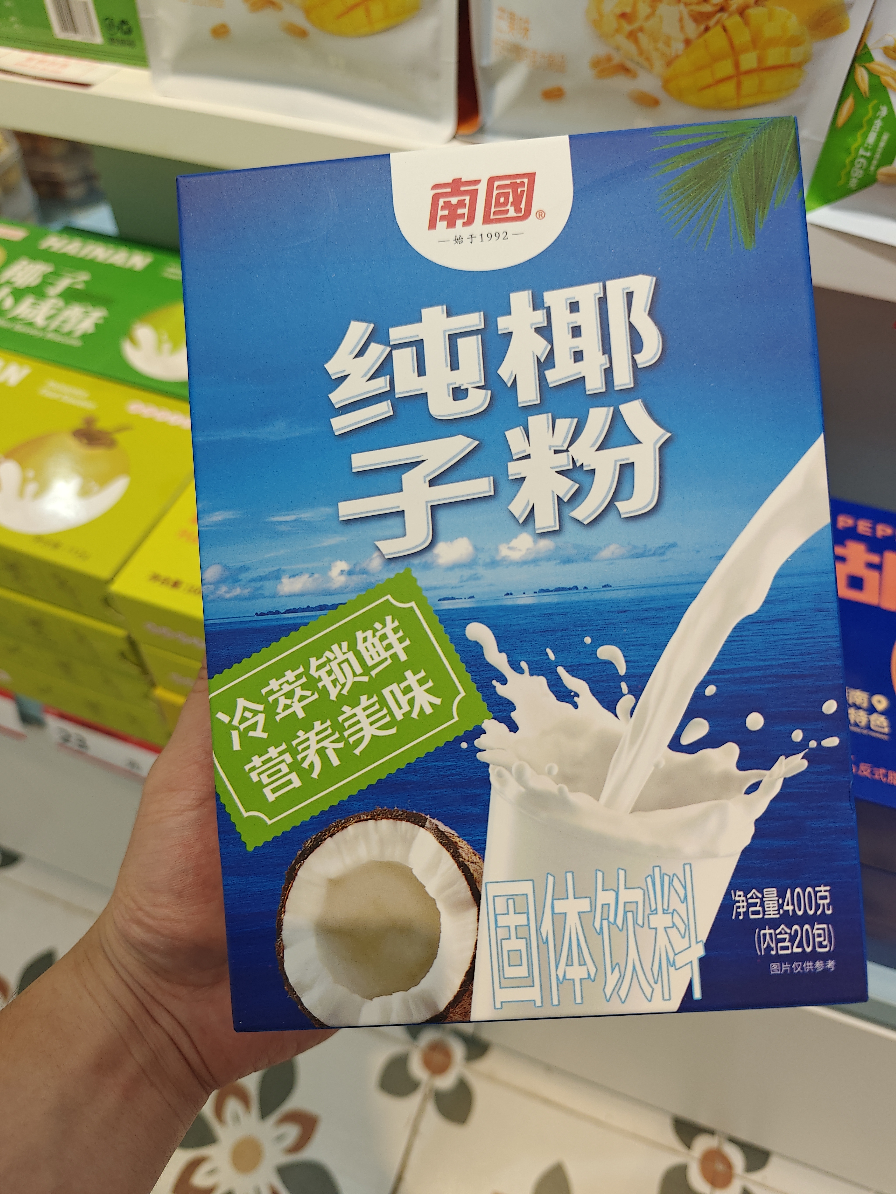 1760509238600203.jpg IMG20250827183020.jpg