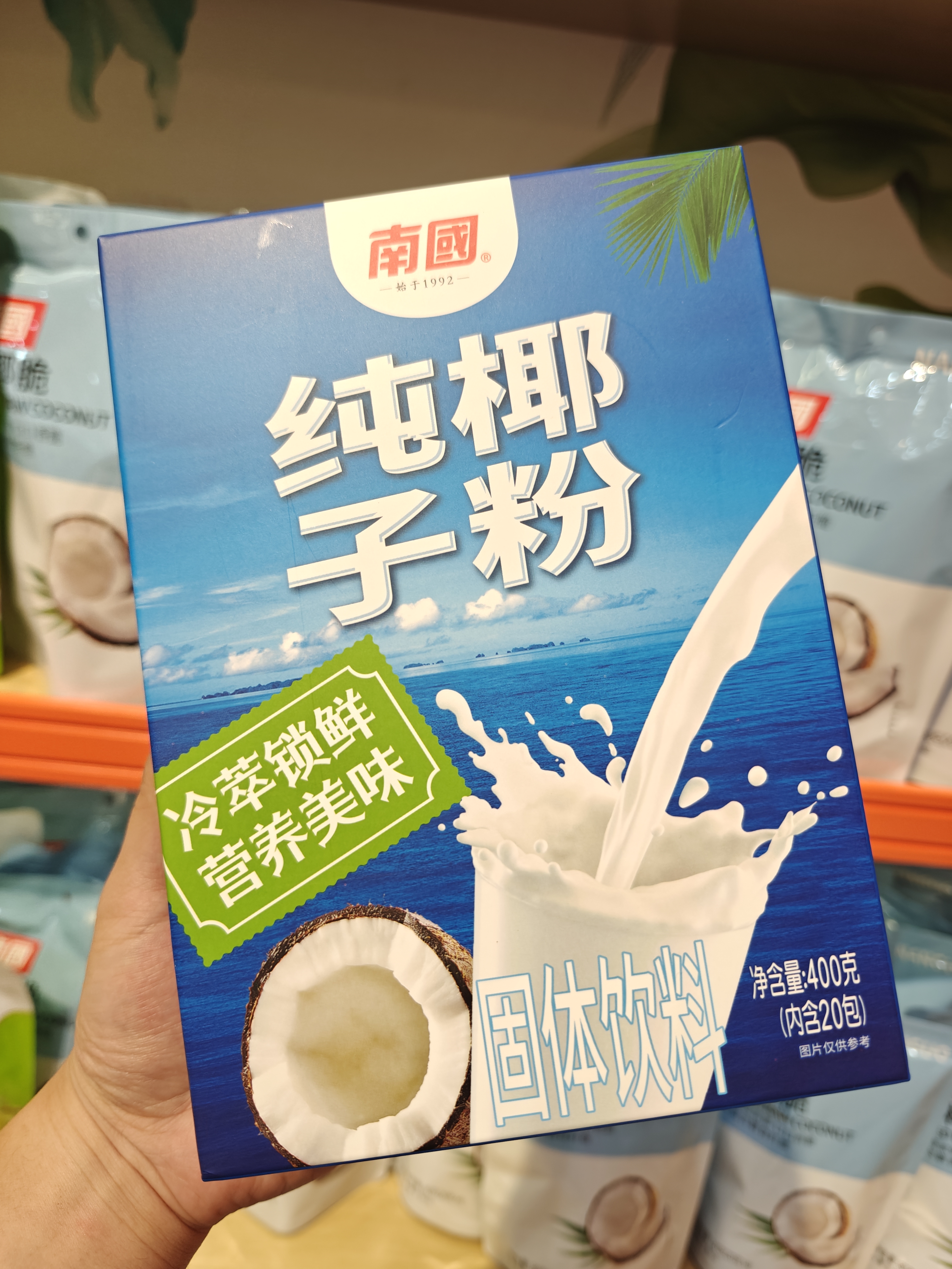 1760509517667458.jpg IMG20250827180429.jpg