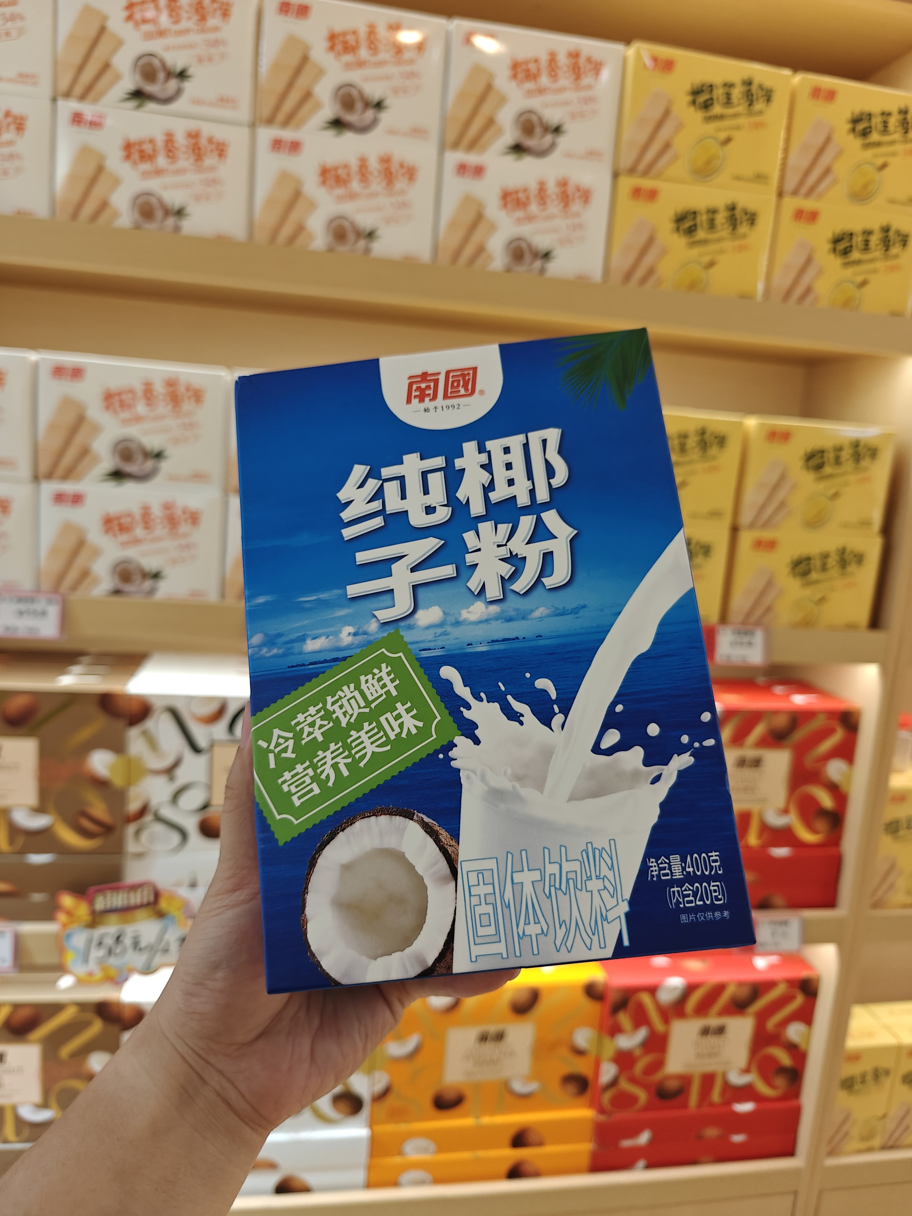 1761010806647322.jpg IMG20250827174309.jpg