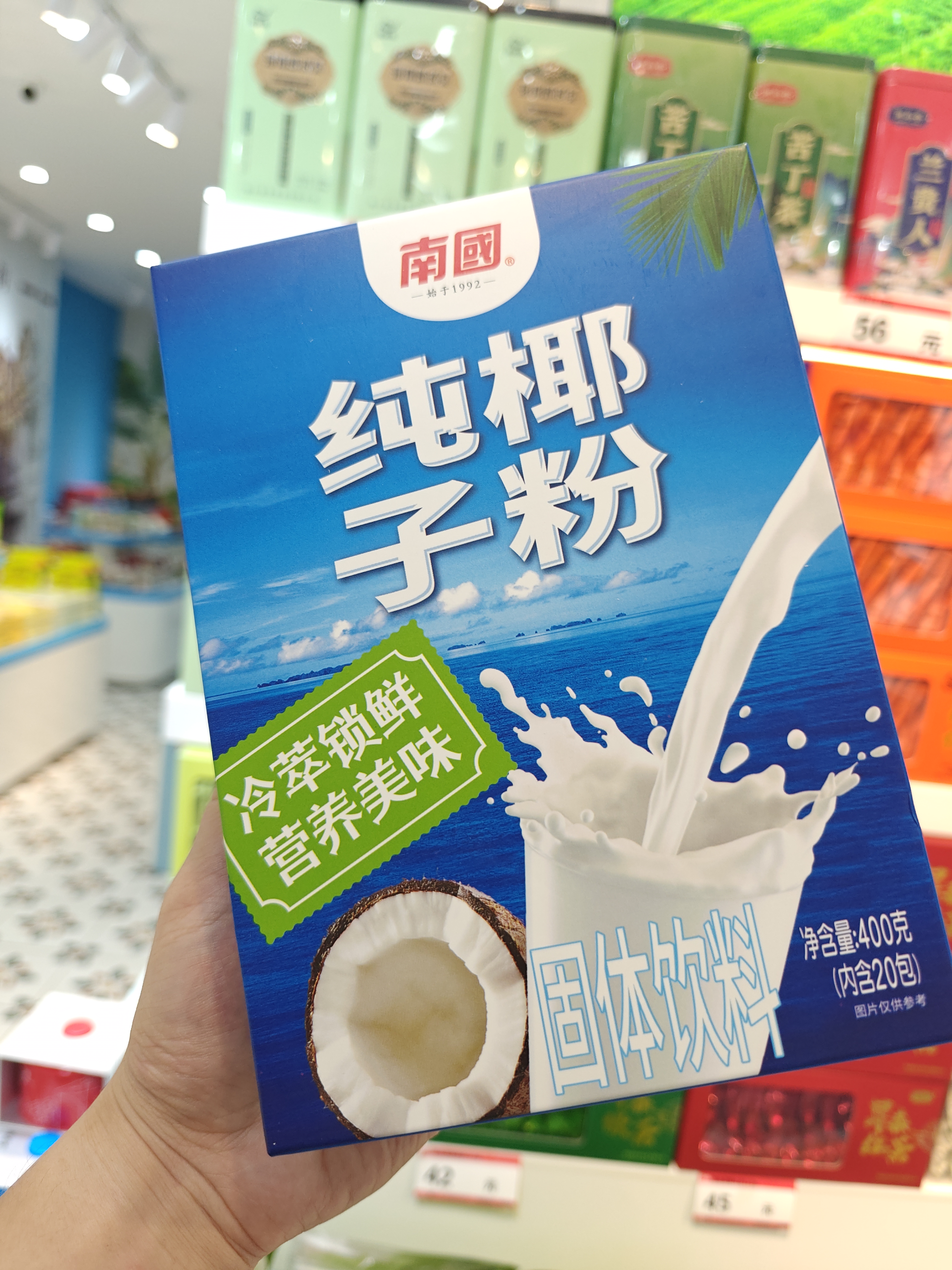 1761012311567660.jpg IMG20250827183024.jpg