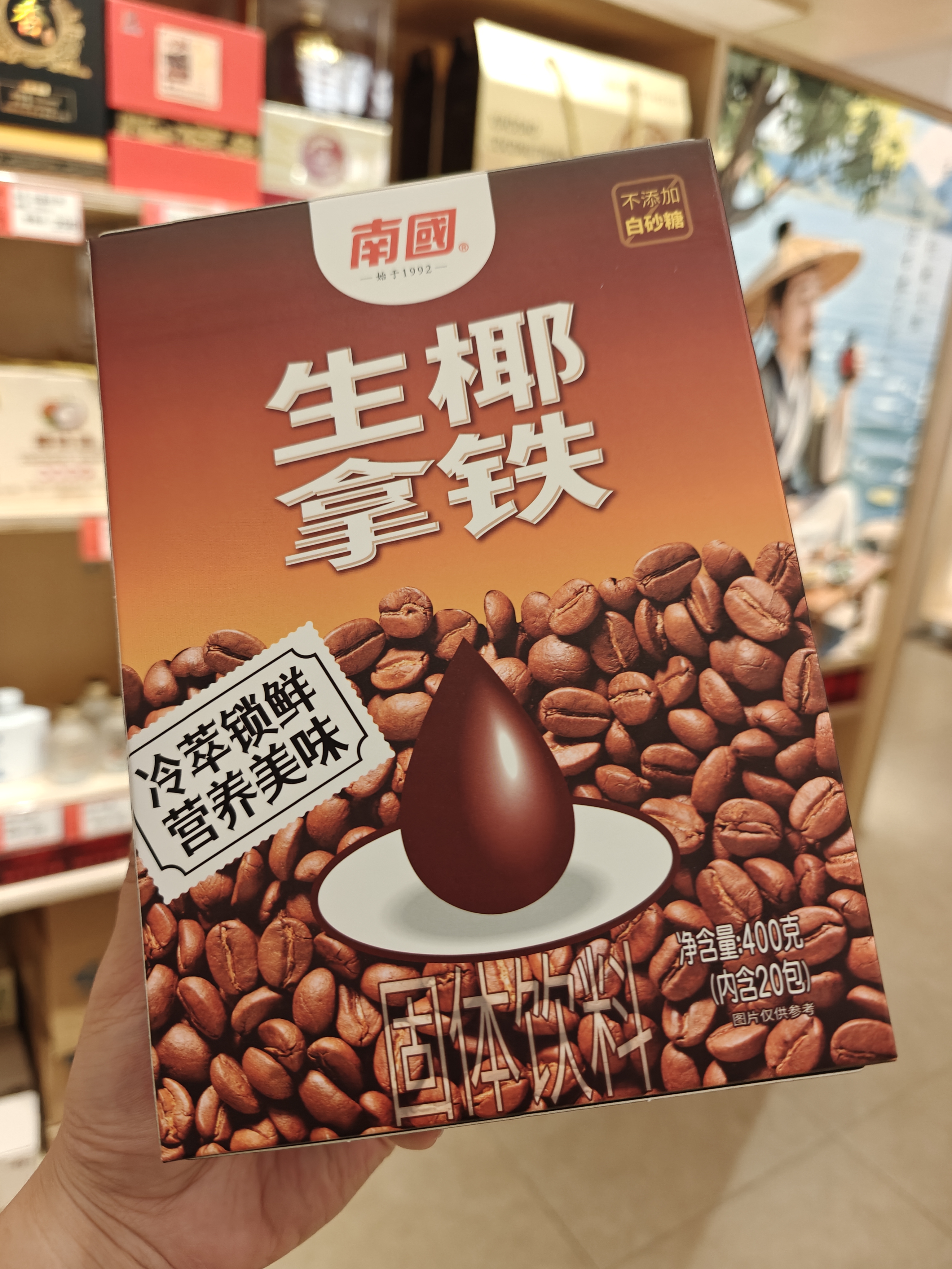 1761114049686751.jpg IMG20250823181714.jpg