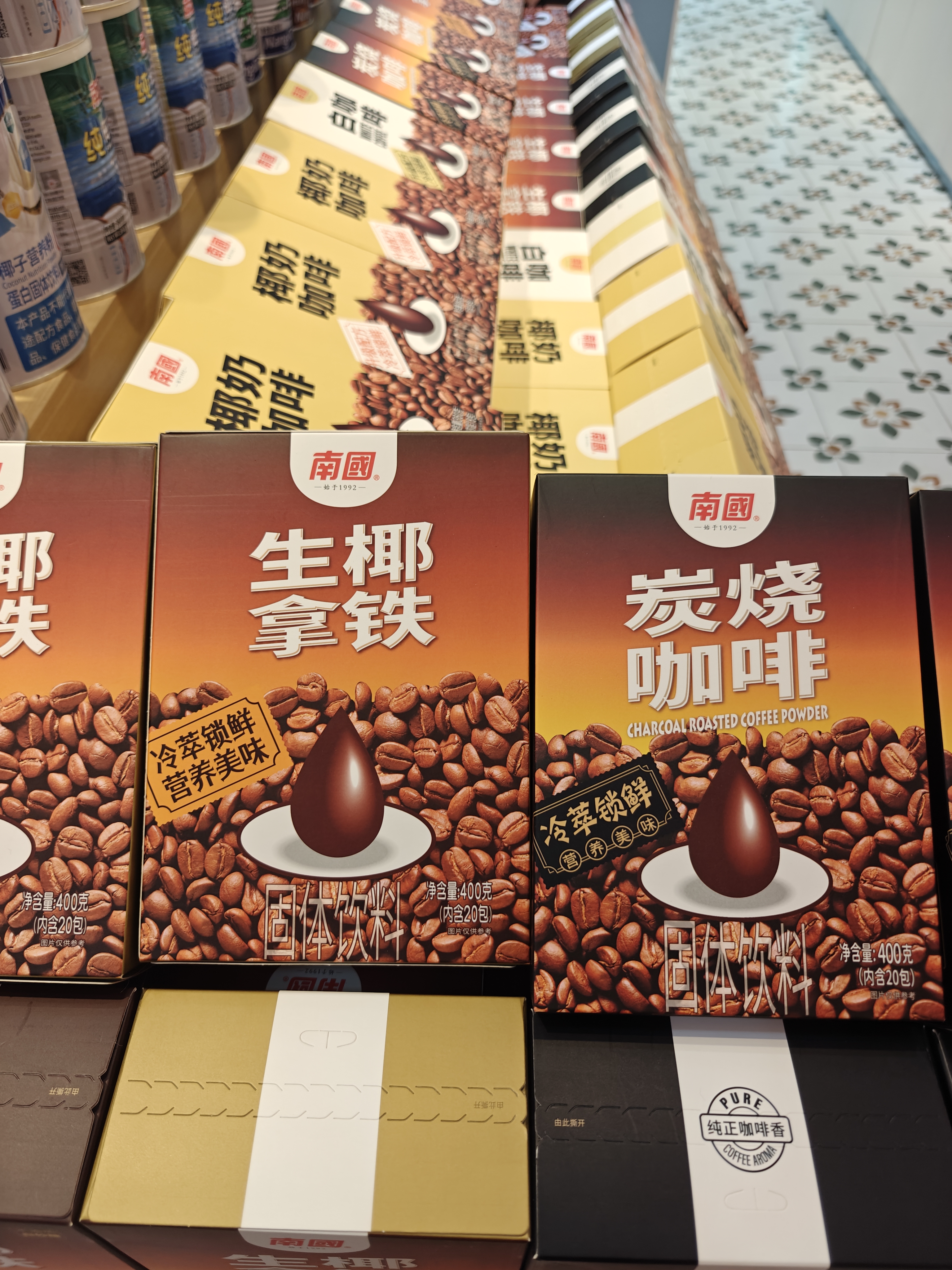 1761114141197583.jpg IMG20250823171842.jpg