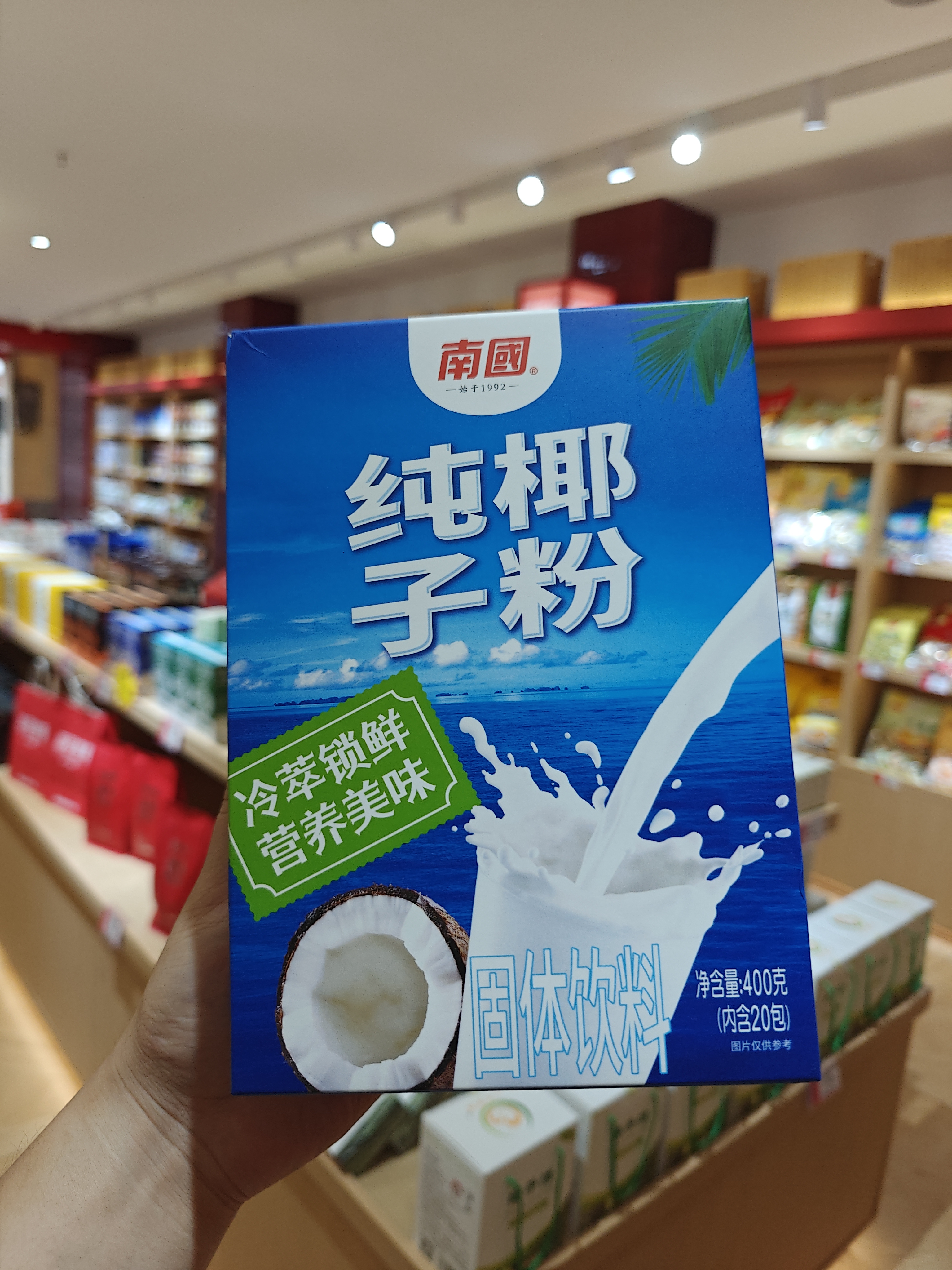 1761114198155277.jpg IMG20250827174803.jpg