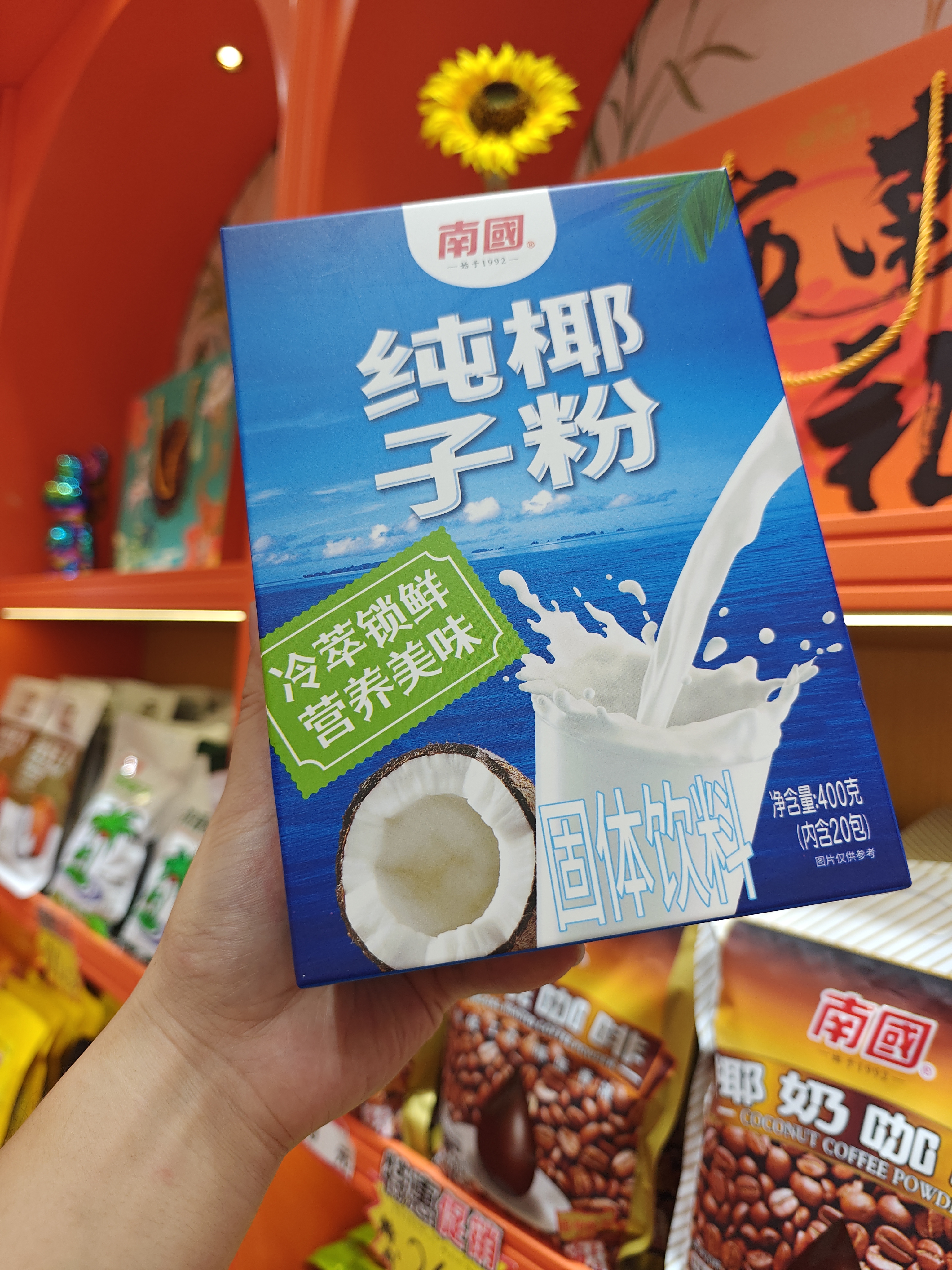 1761117198393463.jpg IMG20250827183331.jpg