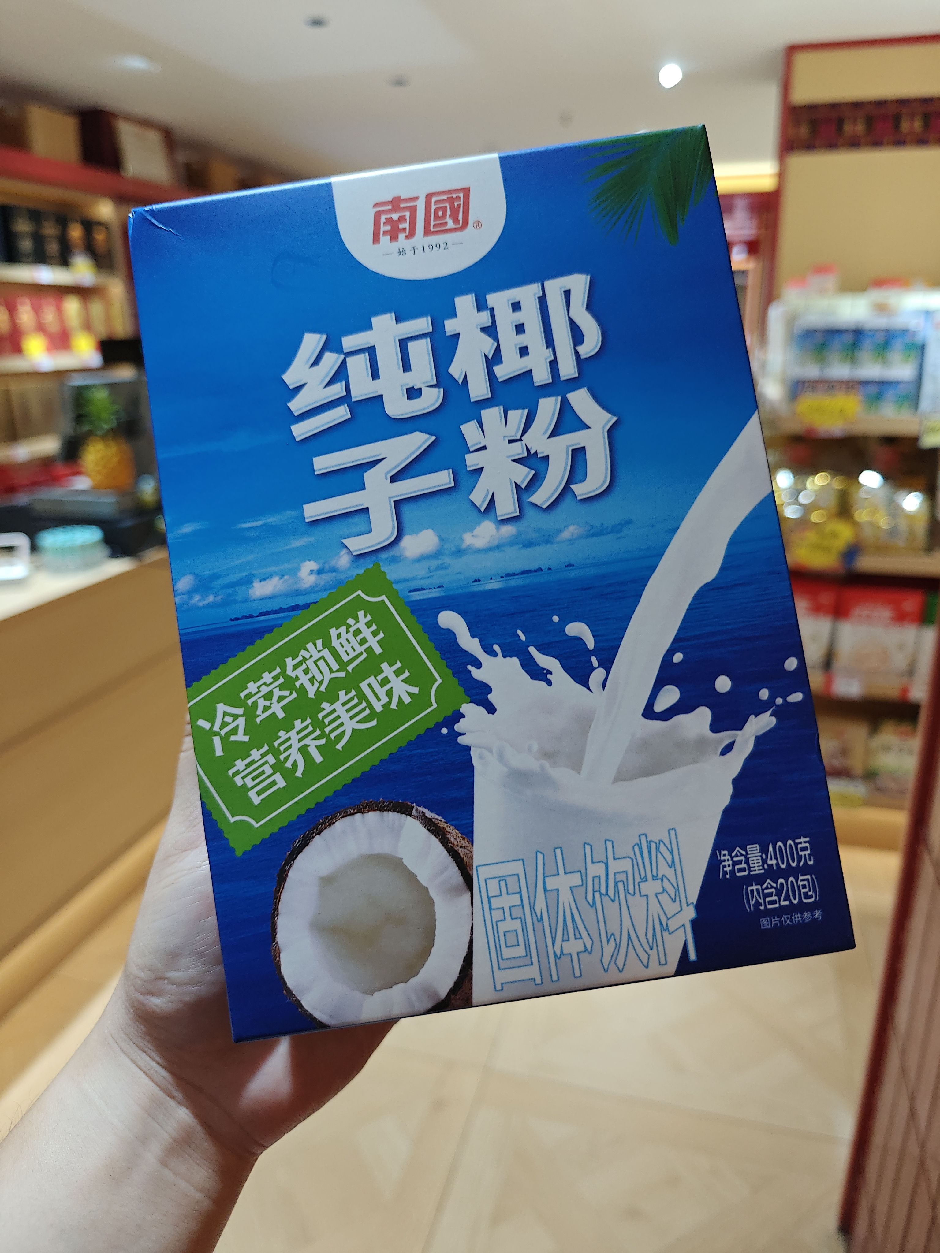 1761267896240037.jpg IMG20250827174753.jpg