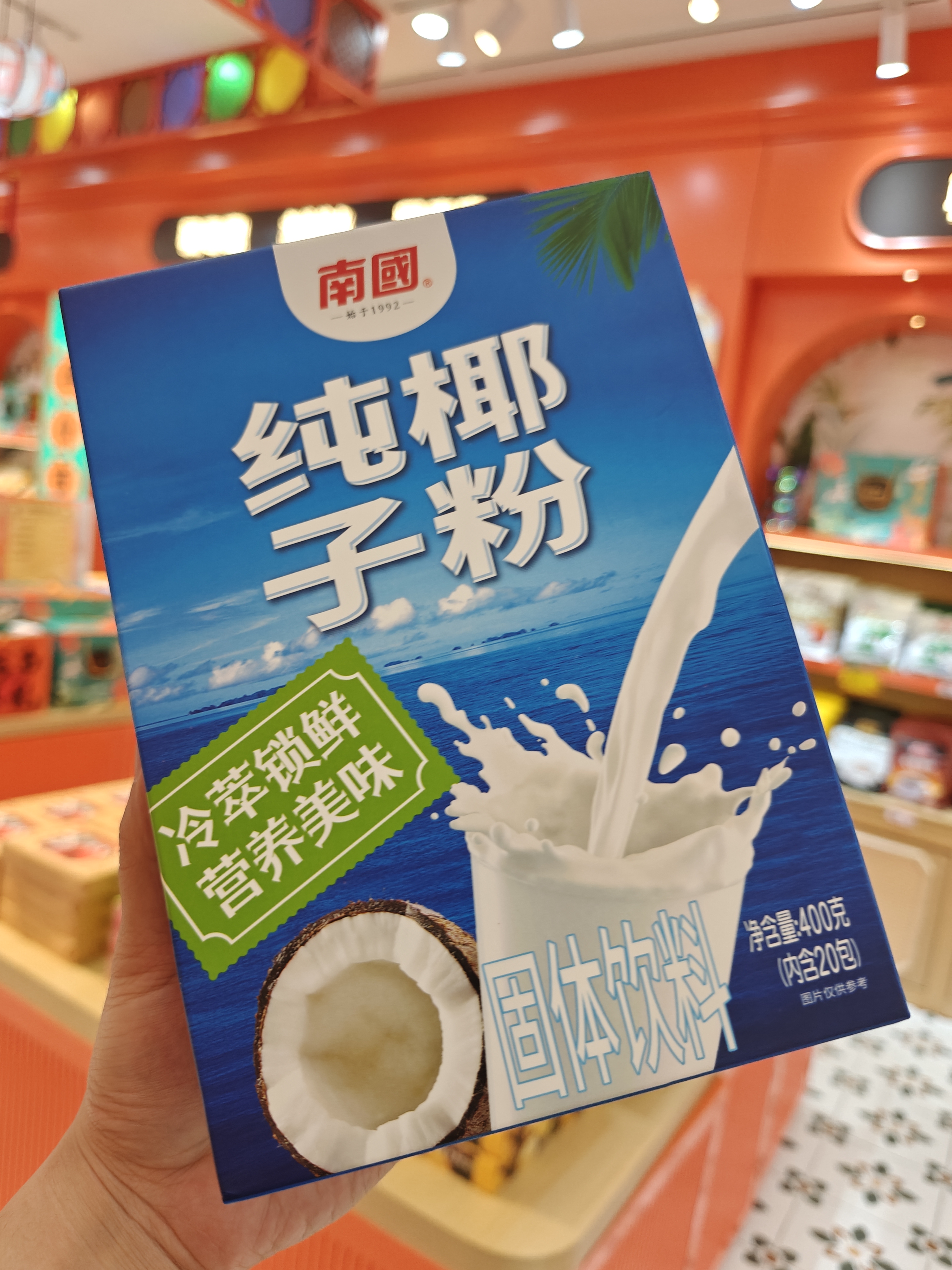 1761268758957305.jpg IMG20250827180355.jpg