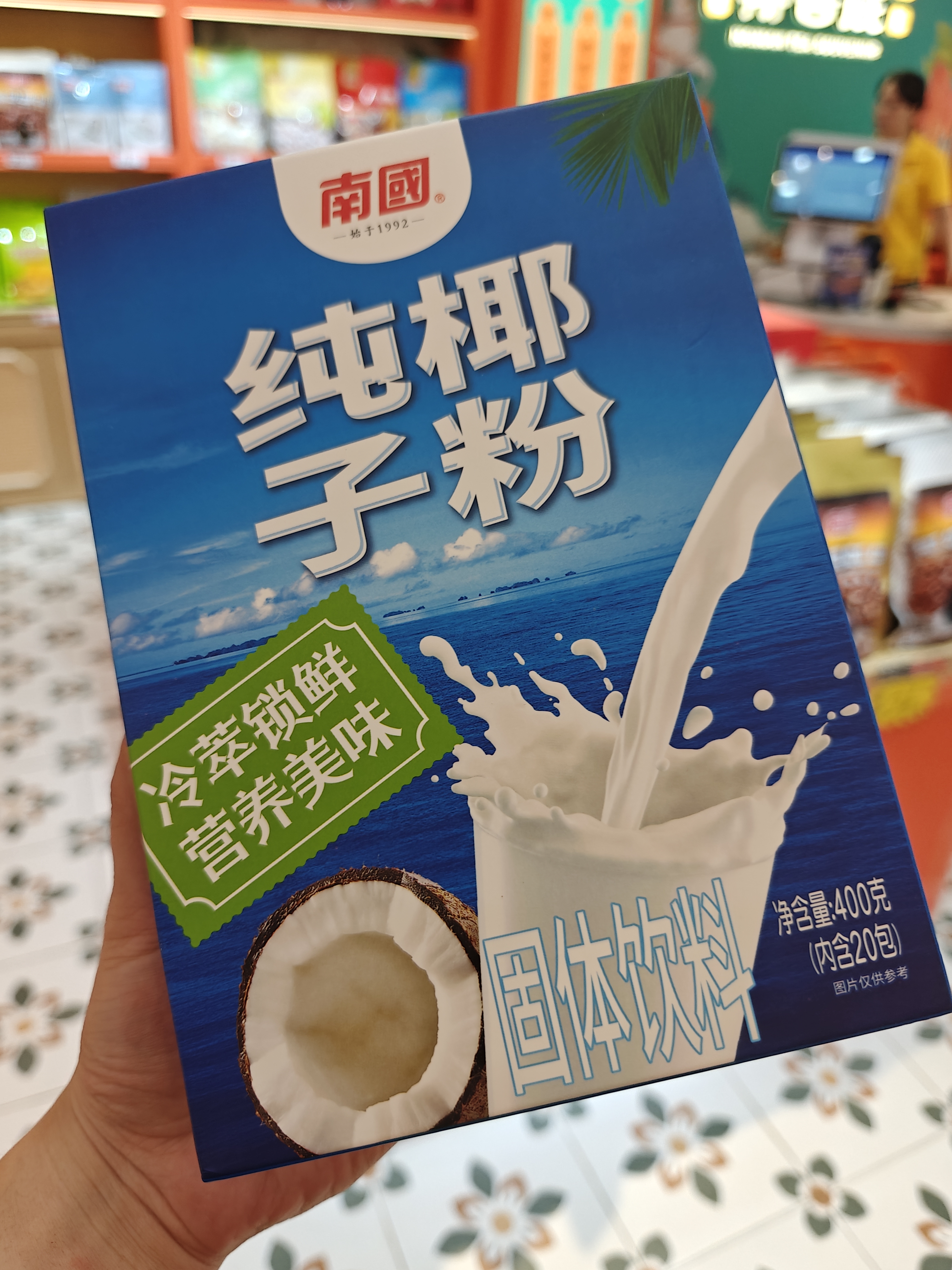 1761268855316876.jpg IMG20250827180357.jpg