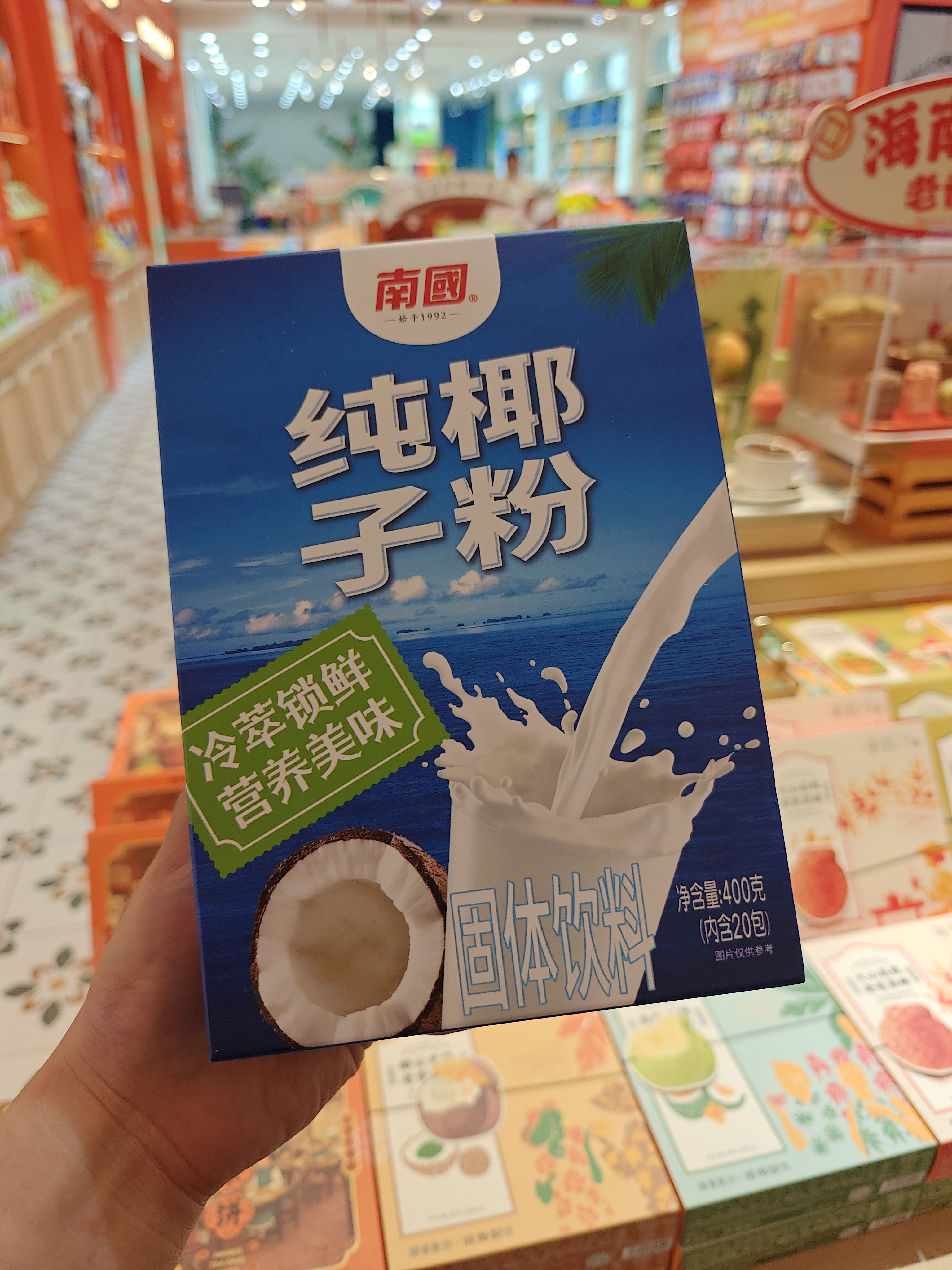 1761529329345304.jpg IMG20250827182846.jpg