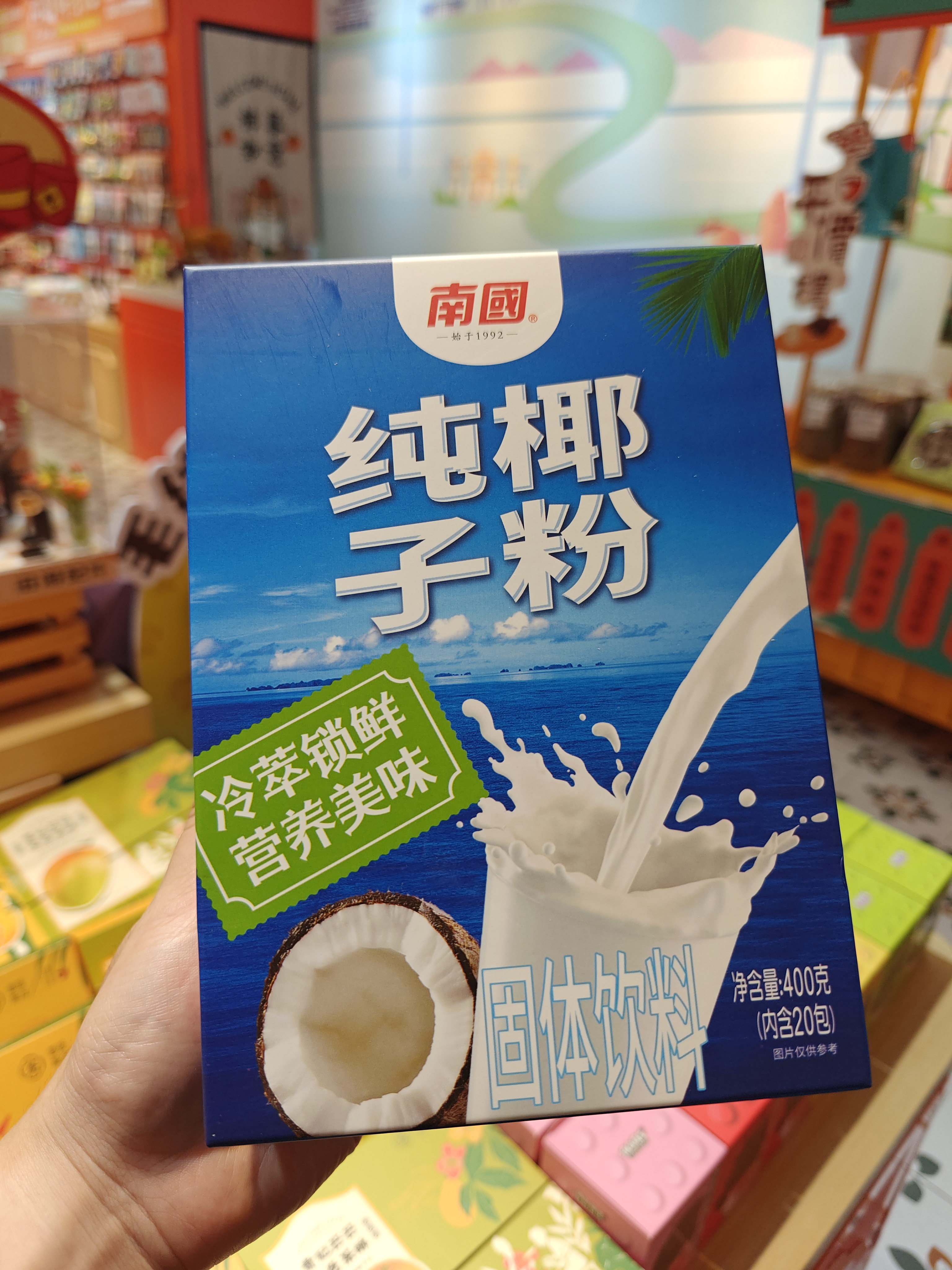 1761530543960566.jpg IMG20250827182843.jpg