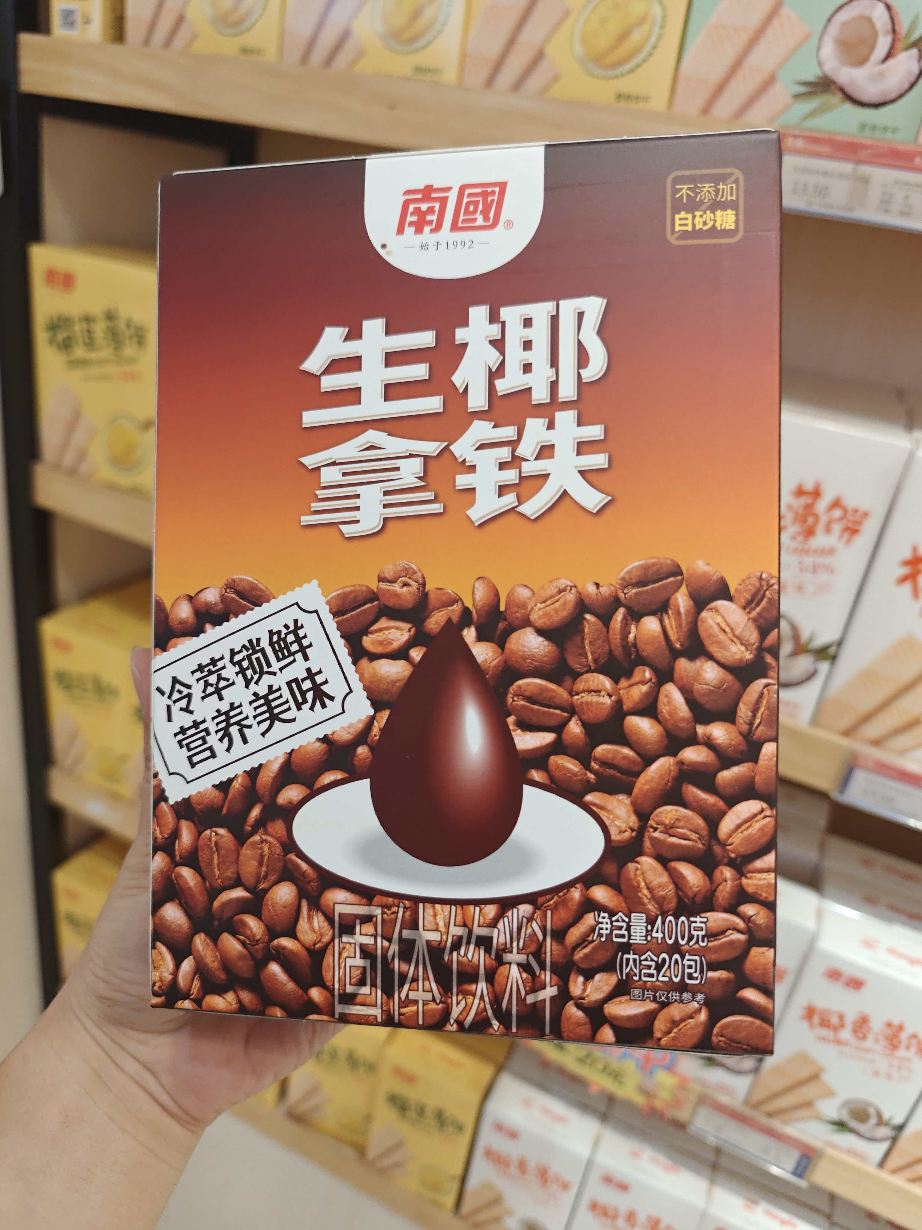 1761530617956350.jpg IMG20250823160622.jpg