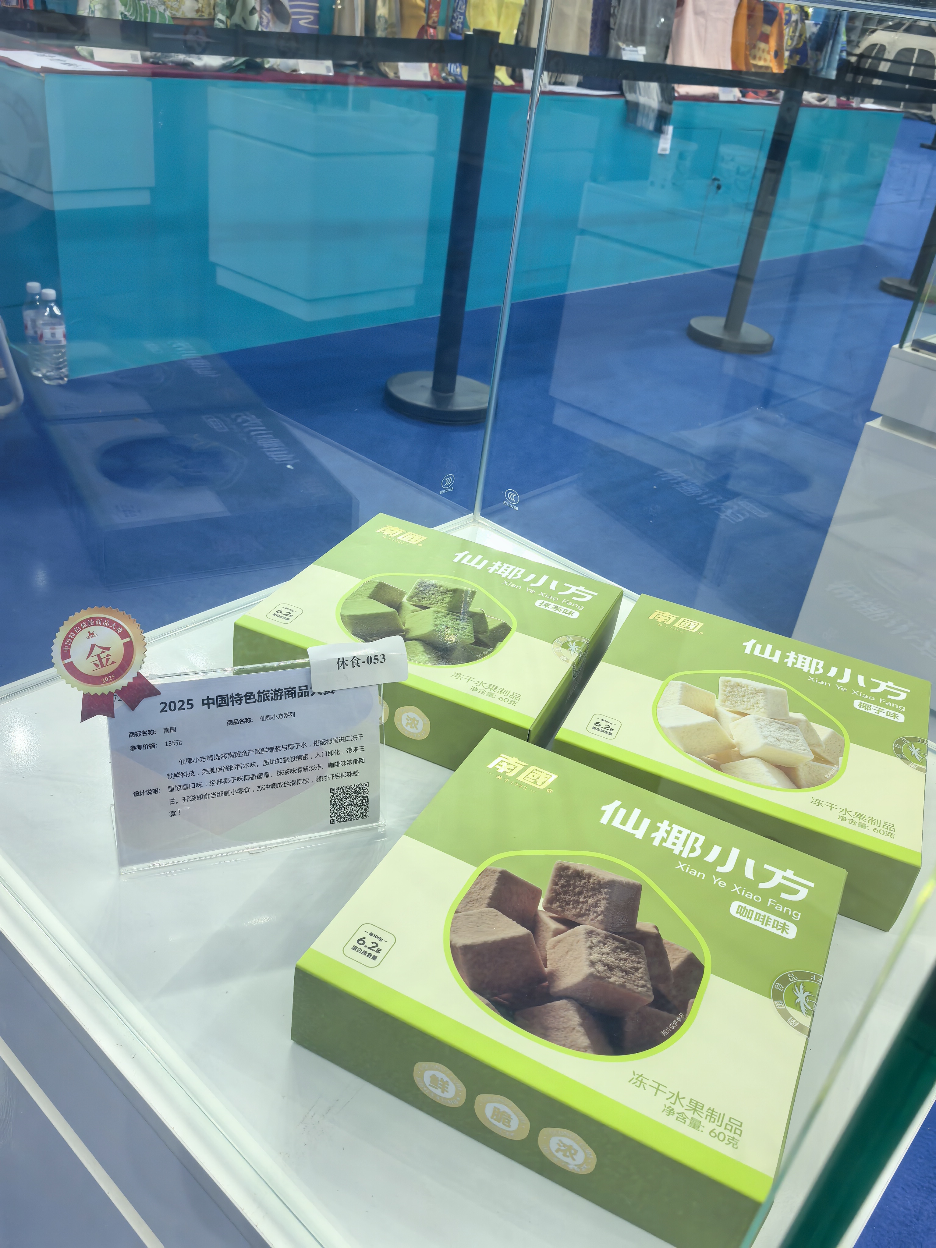 1763693855923950.jpg ΢ÐÅͼƬ_20251120152051_229_11.jpg