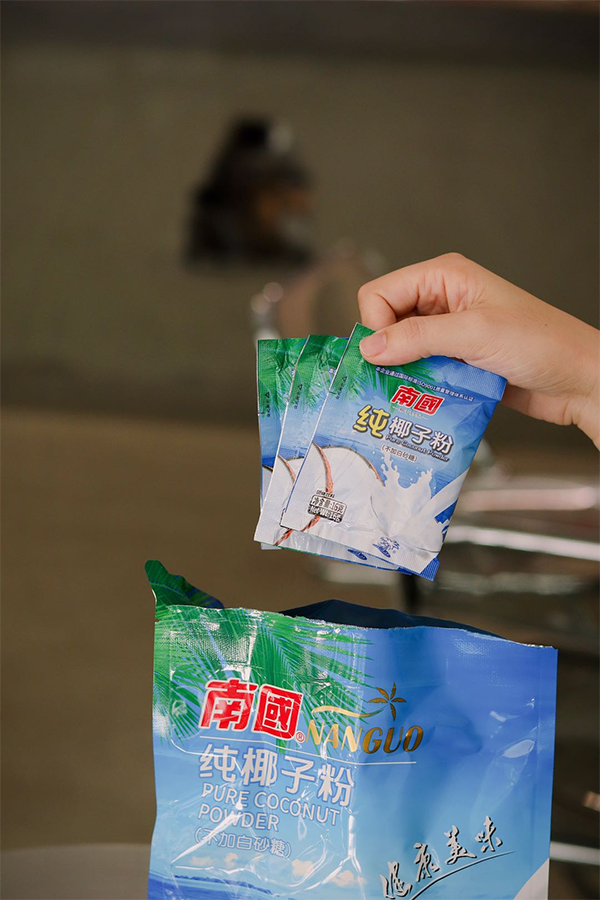 博世体育(中国集团)官方网站