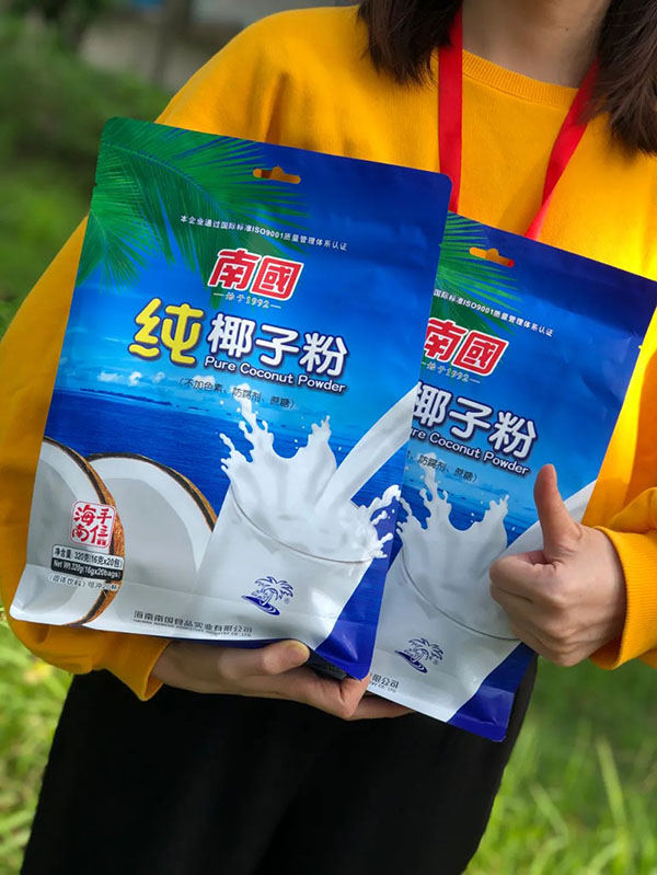 博世体育(中国集团)官方网站