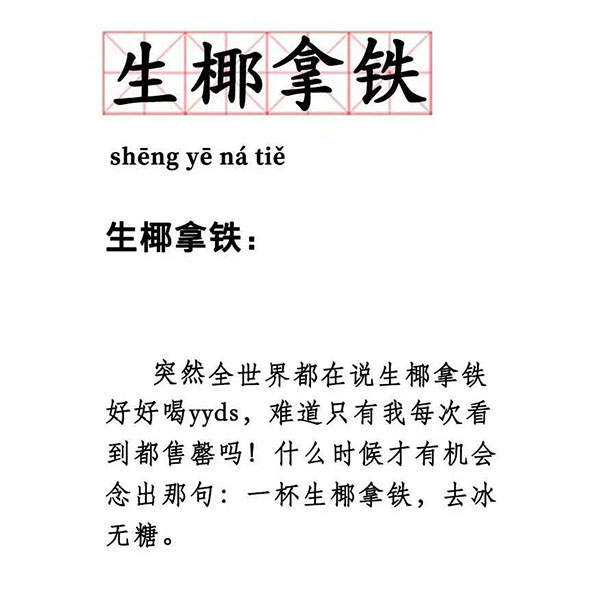 博世体育(中国集团)官方网站