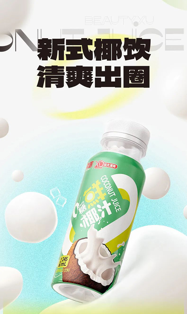 博世体育(中国集团)官方网站