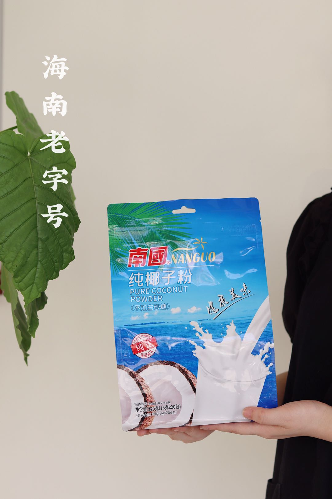 博世体育(中国集团)官方网站