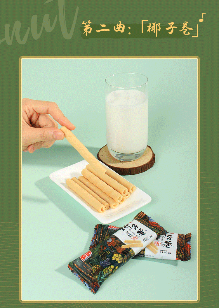 ��������(�й�����)�ٷ���վ