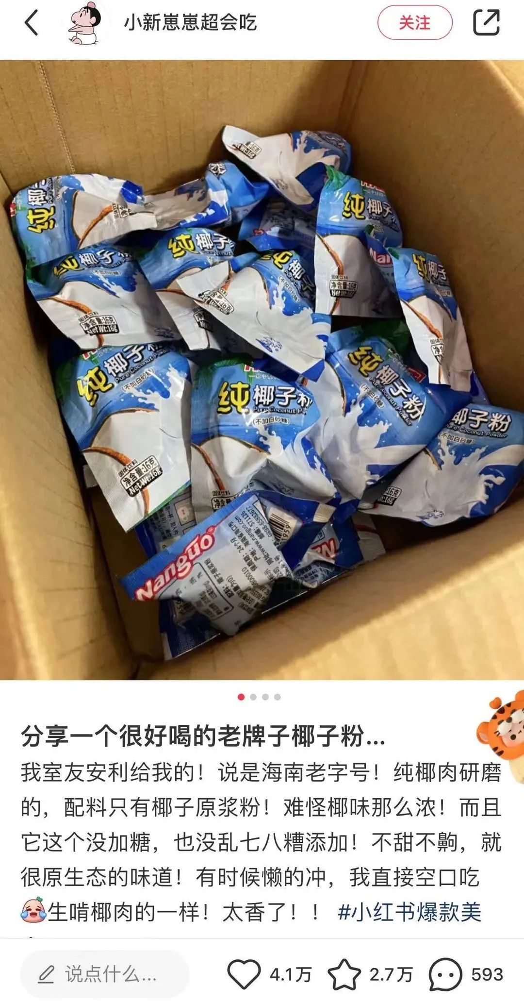 博世体育(中国集团)官方网站