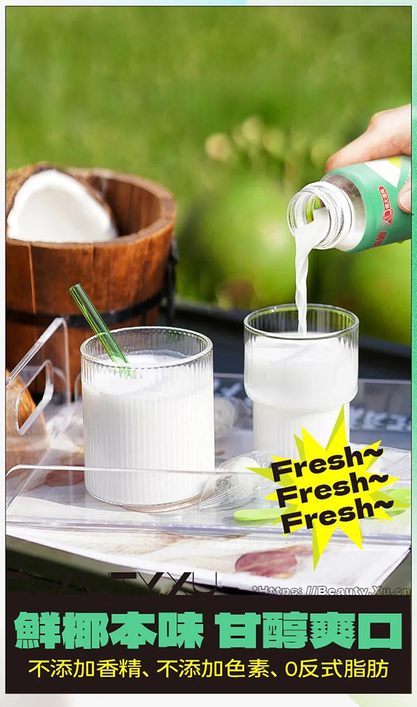 博世体育(中国集团)官方网站