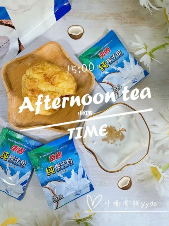 ��������(�й�����)�ٷ���վ