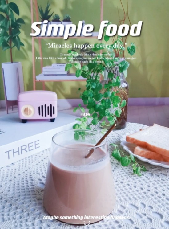 Dingtalk_20210914112319 博世体育(中国集团)官方网站