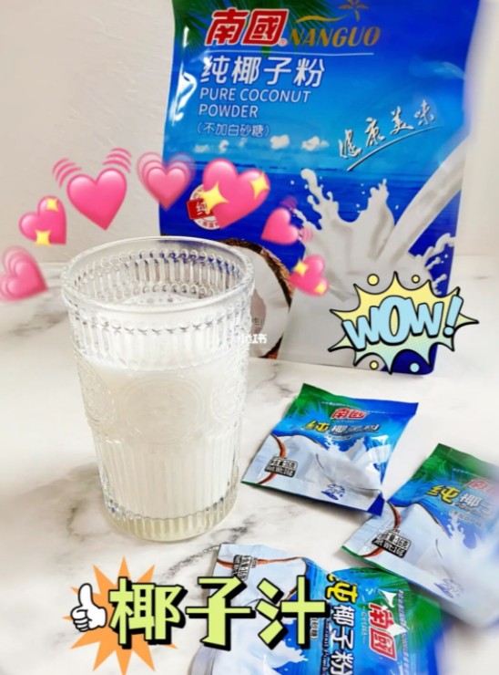 ��������(�й�����)�ٷ���վ