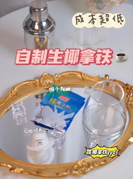 ��������(�й�����)�ٷ���վ