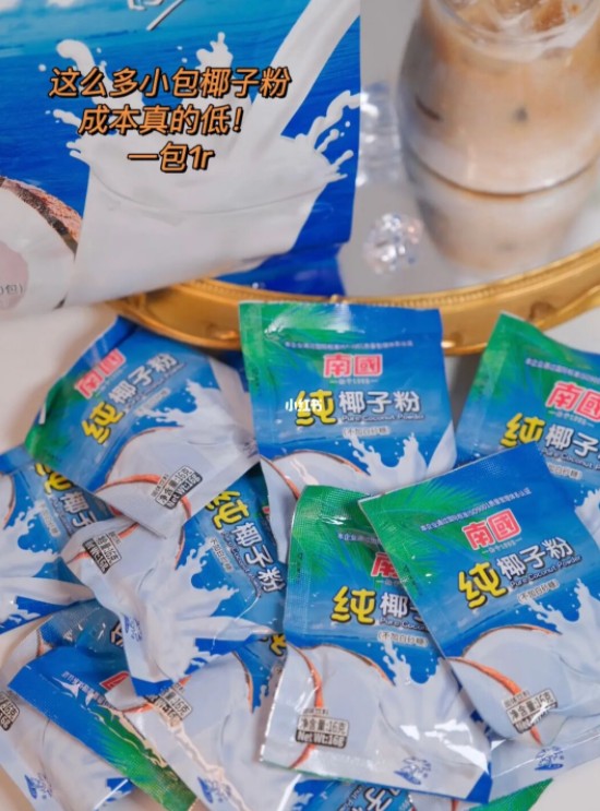 ��������(�й�����)�ٷ���վ