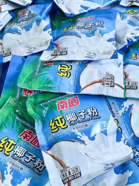 ��������(�й�����)�ٷ���վ