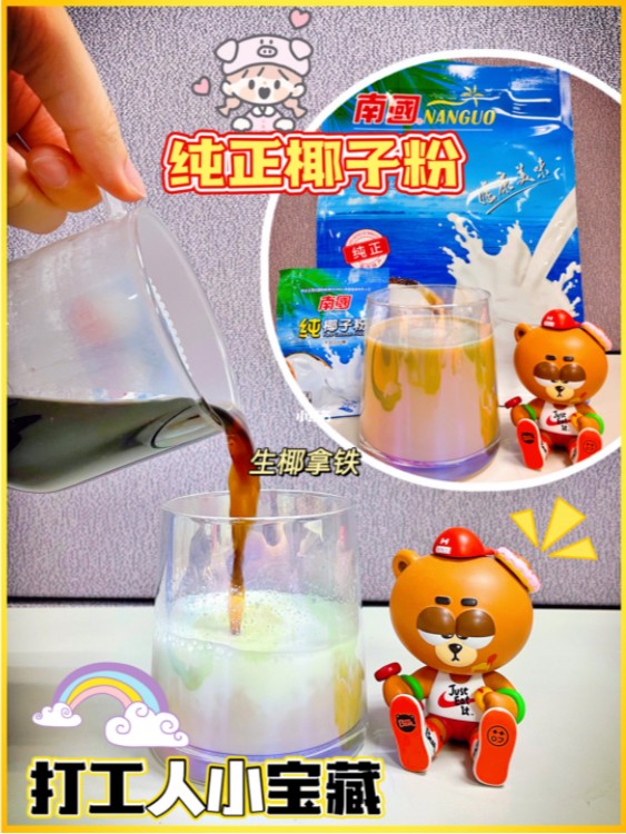 ��������(�й�����)�ٷ���վ