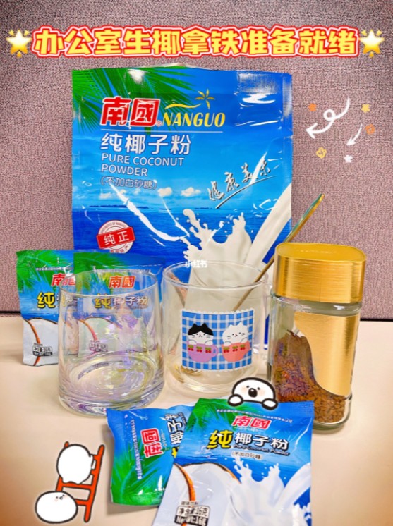 ��������(�й�����)�ٷ���վ