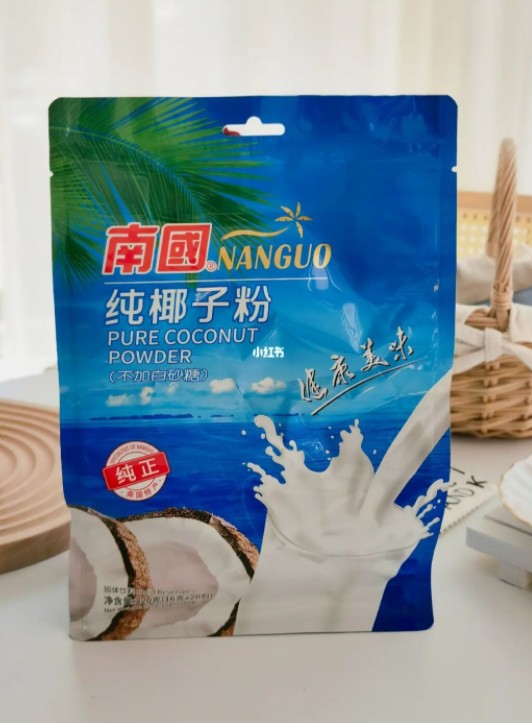 博世体育(中国集团)官方网站