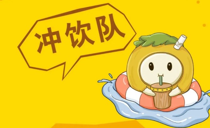 博世体育(中国集团)官方网站