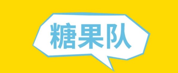 博世体育(中国集团)官方网站
