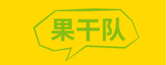 博世体育(中国集团)官方网站