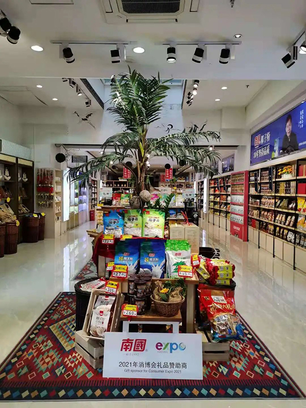 ��������(�й�����)�ٷ���վ