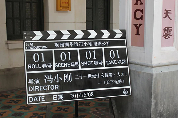 ��������(�й�����)�ٷ���վ