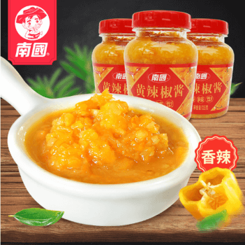 博世体育黄辣椒酱——调色