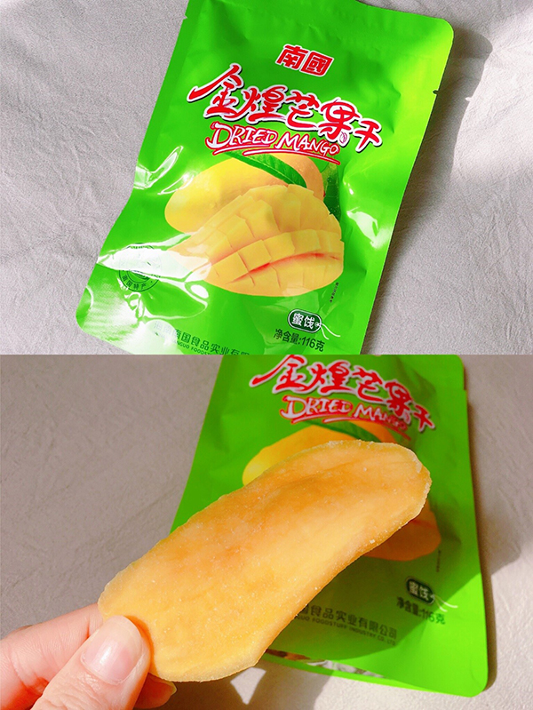 haochi-bupang-lingshi_3