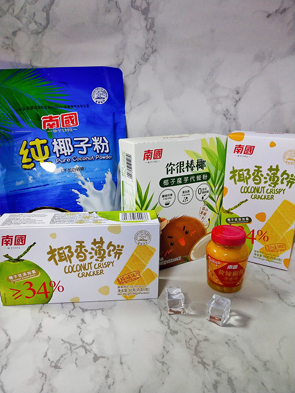 jianfei-shaonv-yirisancan_1