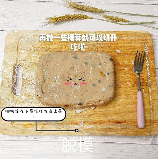 shuohaobuku-naicha_7