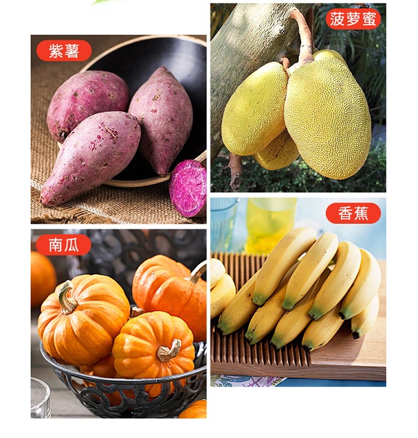 tianranguoshugan_3 ×ÔÈ»¹ûÊ߸É-3