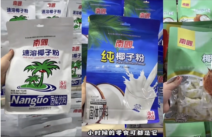 博世体育(中国集团)官方网站