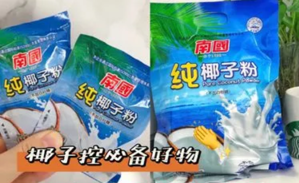 博世体育(中国集团)官方网站